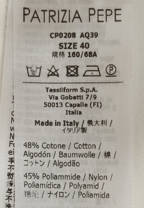 Продукция для женщин фото