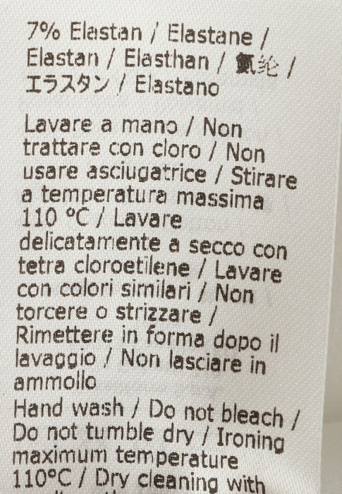 брюки  универсального стиля с лицевой стороны