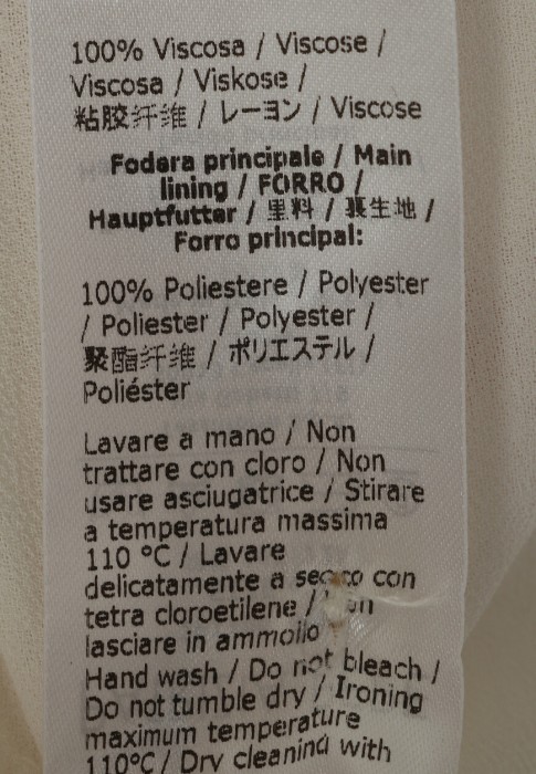 Продукция для женщин фото