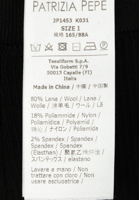 брюки  из проверенных материалов спереди