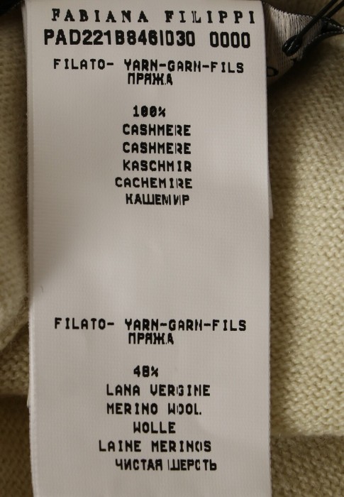 брюки  из проверенных материалов спереди