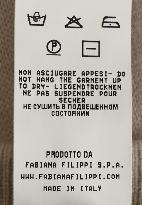 брюки  для взрослого возраста с изнаночной стороны