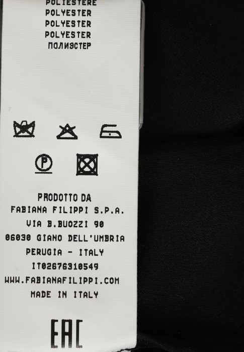 брюки  универсального стиля с лицевой стороны