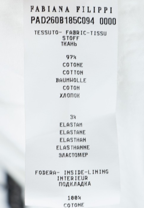 Продукция для женщин фото