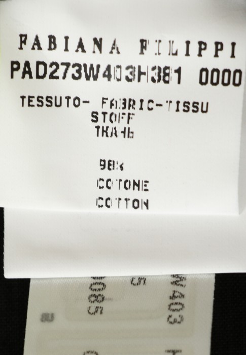 Продукция для женщин фото