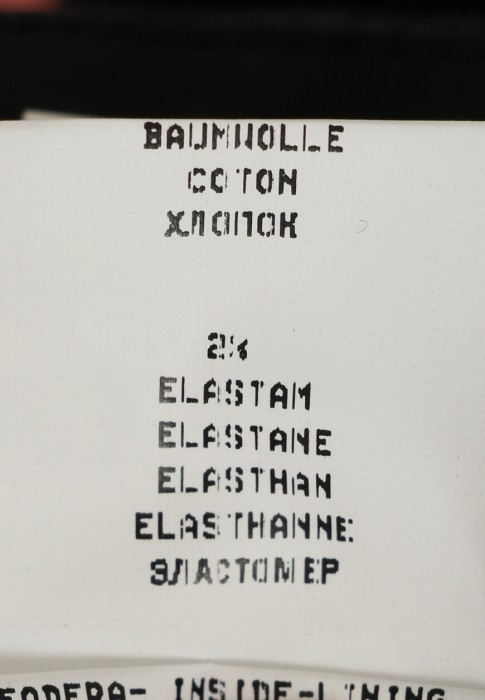 брюки  для взрослого возраста с изнаночной стороны