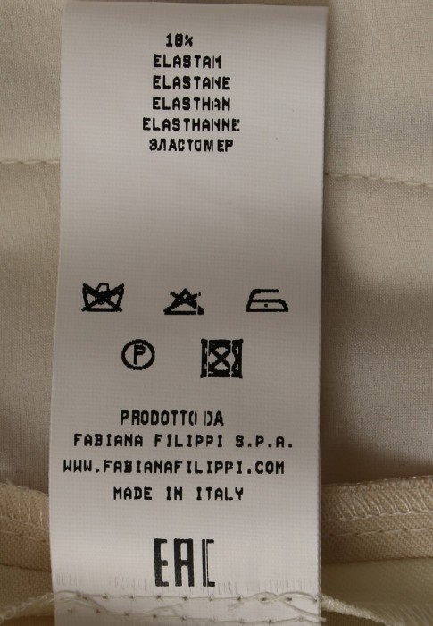 Продукция для женщин фото