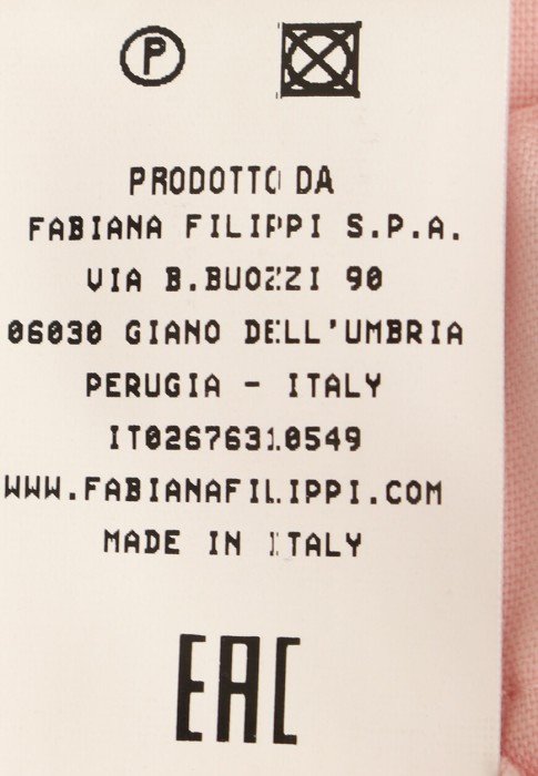 Товар розового цвета с внутренней стороны