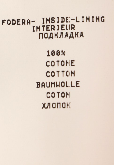 брюки  из проверенных материалов спереди