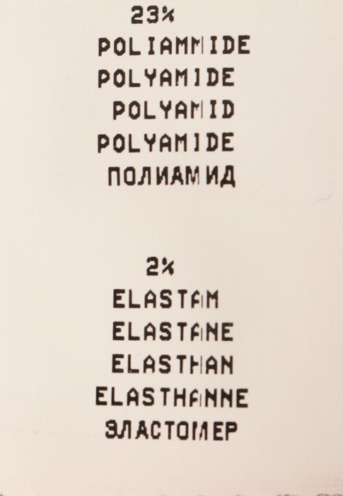 Продукция для женщин фото