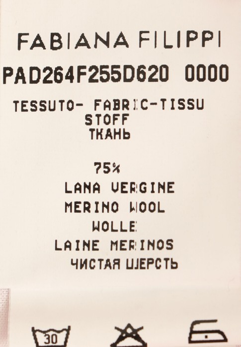 брюки  универсального стиля с лицевой стороны