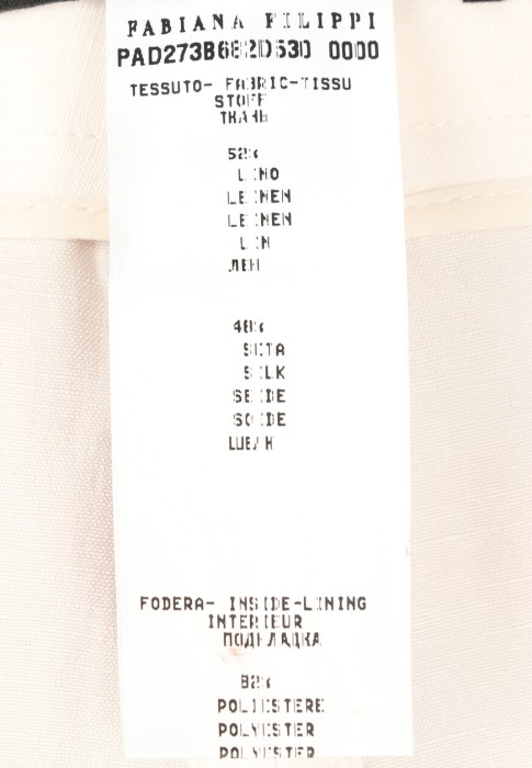 брюки  универсального стиля с лицевой стороны