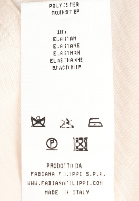 брюки  для взрослого возраста с изнаночной стороны