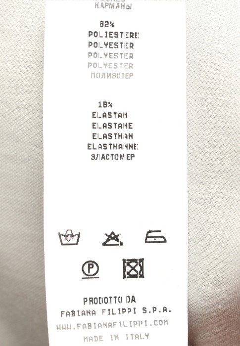 Продукция для женщин фото