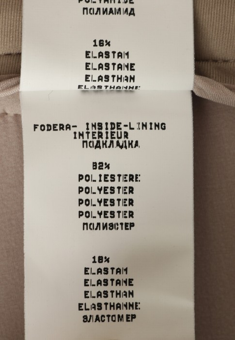 Продукция для женщин фото