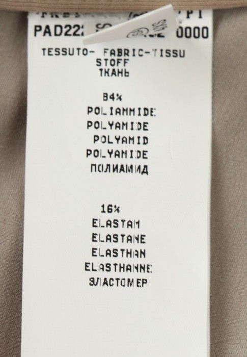 Продукция для женщин фото