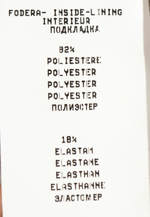 брюки  универсального стиля с лицевой стороны