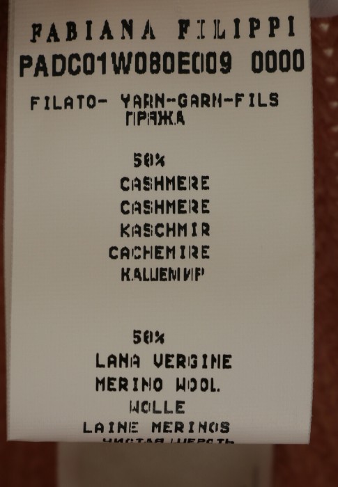 брюки  универсального стиля с лицевой стороны