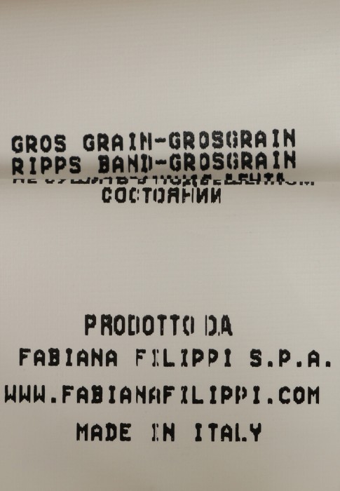 брюки  для взрослого возраста с изнаночной стороны