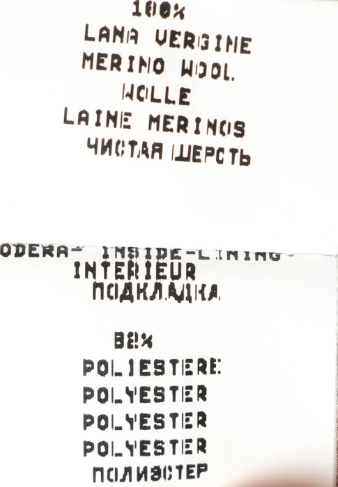 брюки  универсального стиля с лицевой стороны
