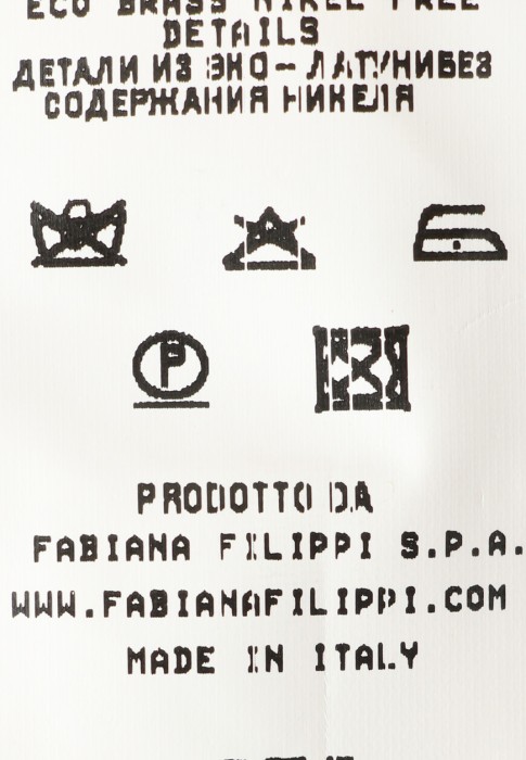 брюки  для взрослого возраста с изнаночной стороны