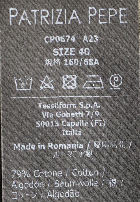 Продукция для женщин фото