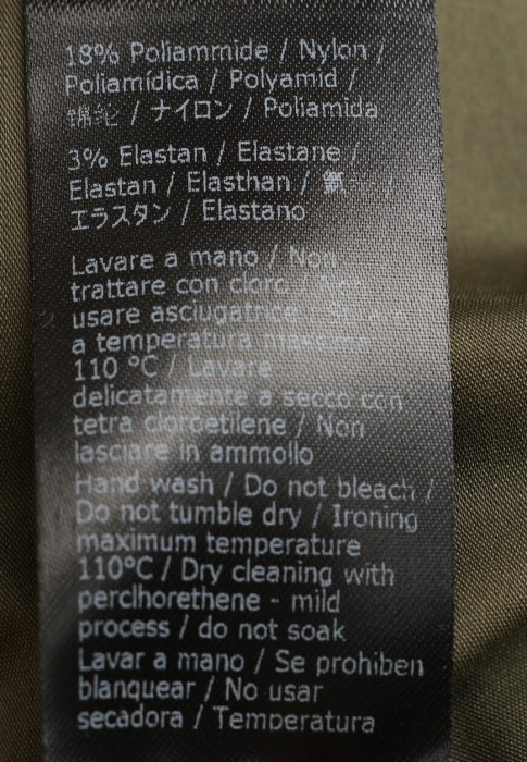 брюки  универсального стиля с лицевой стороны