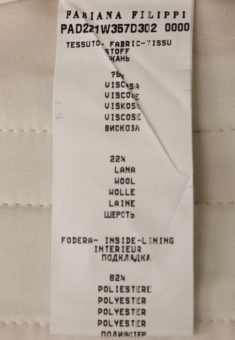 брюки  универсального стиля с лицевой стороны