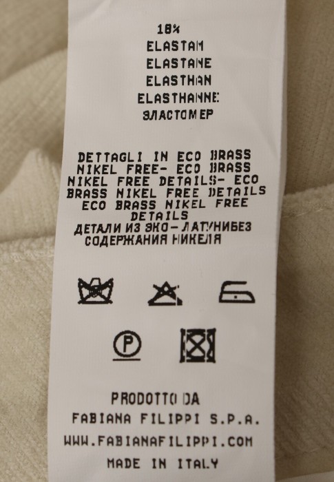 брюки  для взрослого возраста с изнаночной стороны