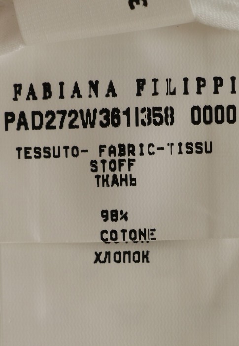 брюки  из италии вид сбоку