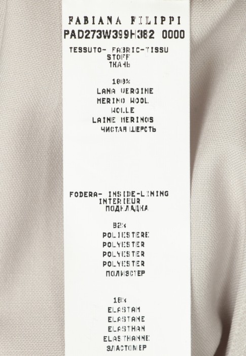 брюки  из проверенных материалов спереди