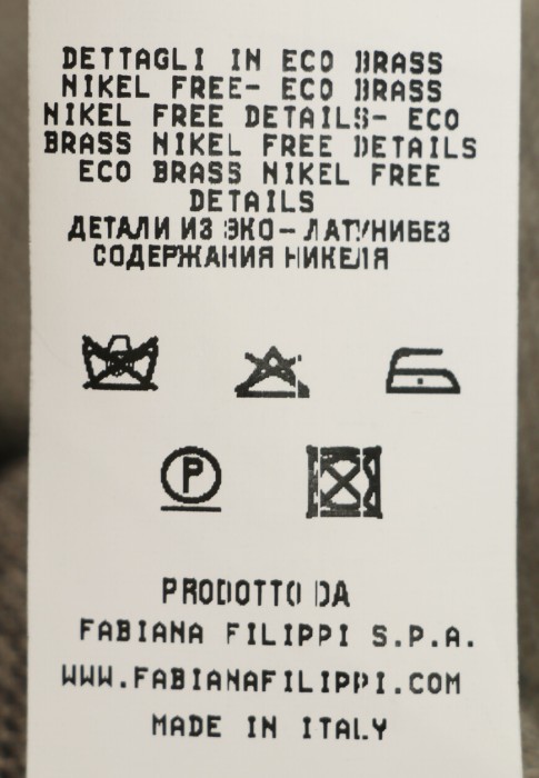 брюки  универсального стиля с лицевой стороны