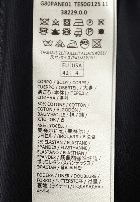 брюки  универсального стиля с лицевой стороны