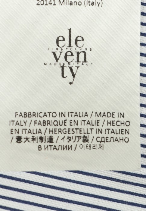 брюки  из проверенных материалов спереди