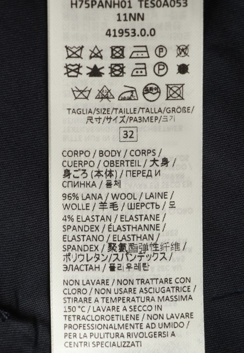 брюки  универсального стиля с лицевой стороны