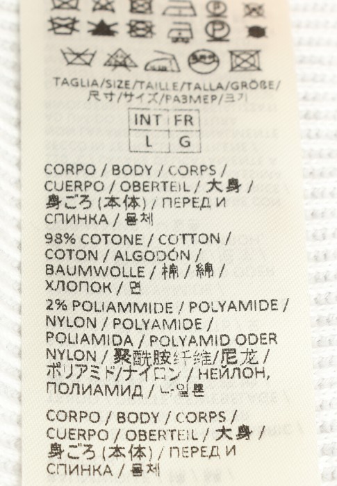 брюки  универсального стиля с лицевой стороны