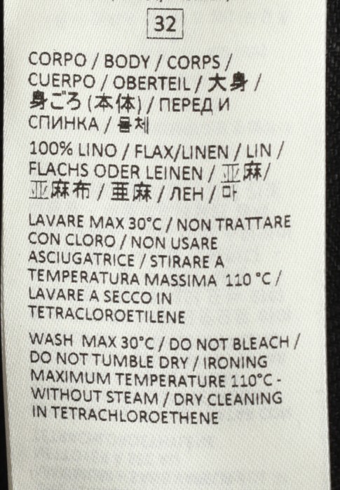 Продукция для мужчин фото