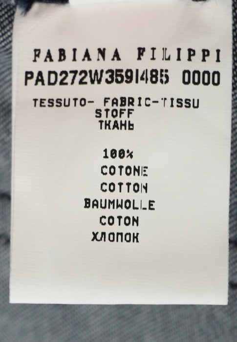 Продукция для женщин фото