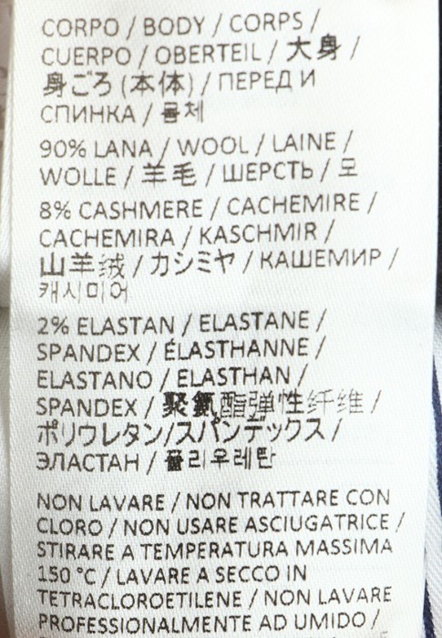 брюки  универсального стиля с лицевой стороны