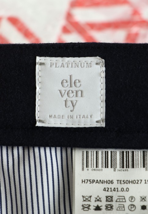 брюки  для взрослого возраста с изнаночной стороны