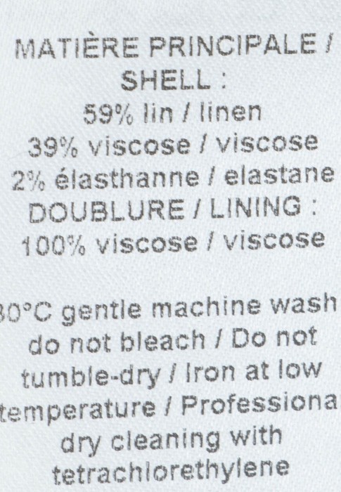 брюки  из проверенных материалов спереди