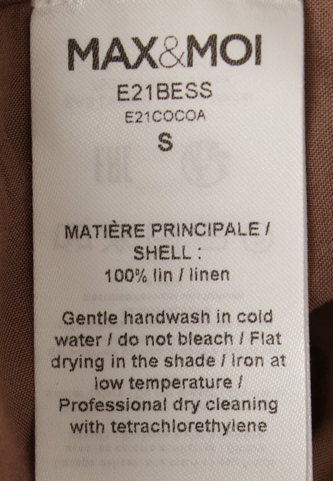 брюки  из проверенных материалов спереди