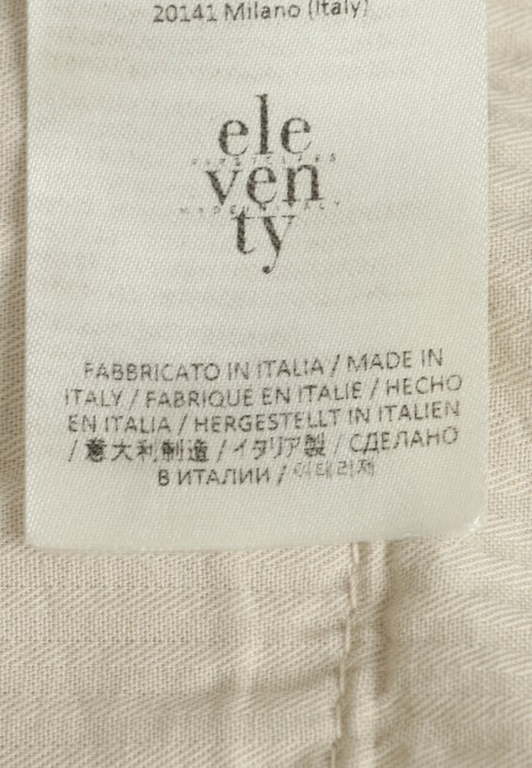 Продукция для мужчин фото