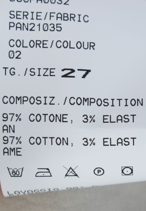 Продукция для женщин фото