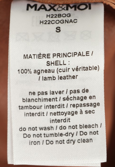 Продукция для женщин фото