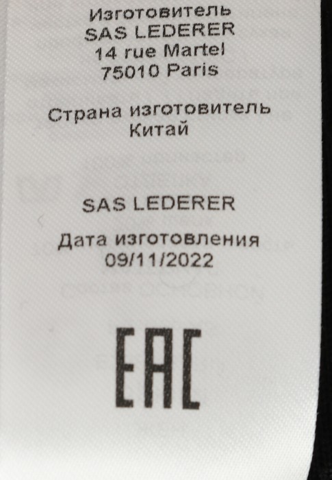 брюки  универсального стиля с лицевой стороны