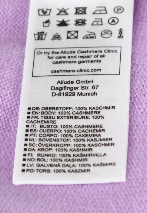 брюки  универсального стиля с лицевой стороны