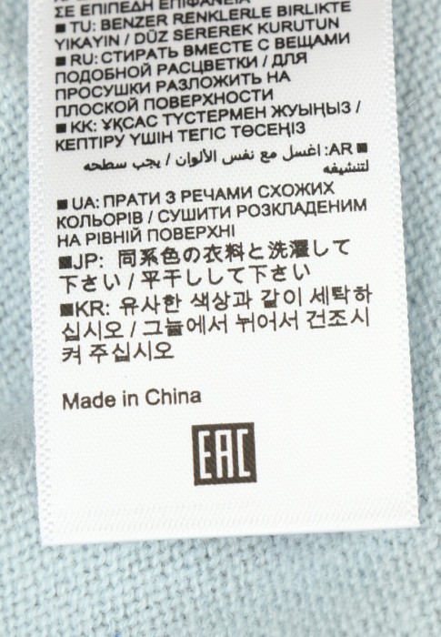 Продукция для женщин фото