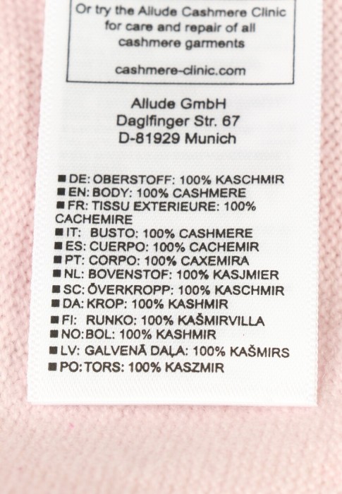 брюки  из проверенных материалов спереди