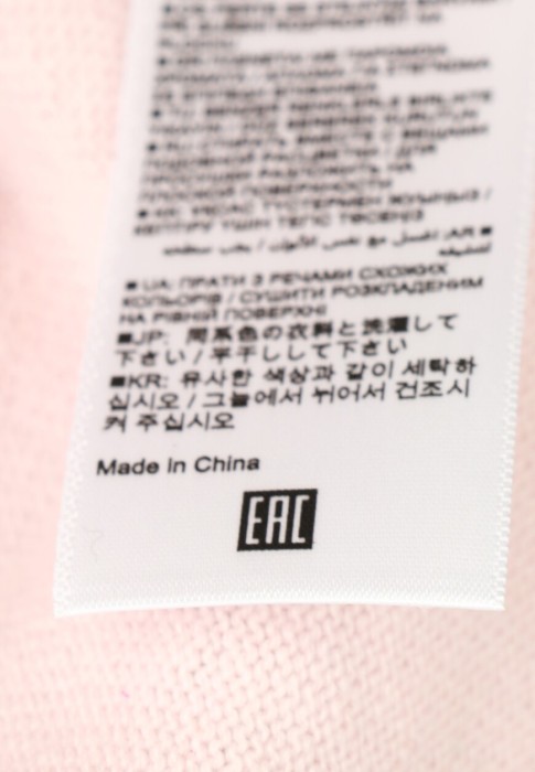 Продукция для женщин фото